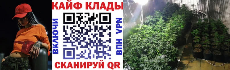 Наркошоп купить Гашиш  Канабис  Alpha-PVP  Меф мяу мяу  COCAIN  Ипатово
