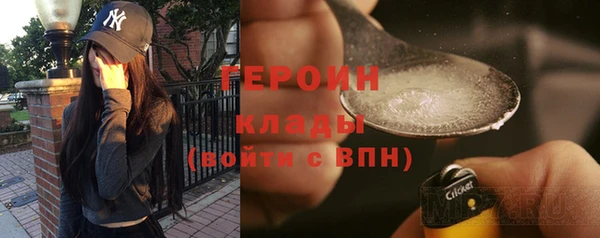прущие крисы Елизово
