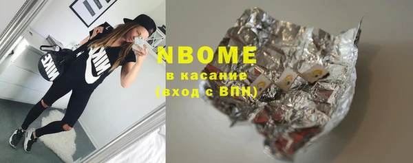 круглые Дмитров