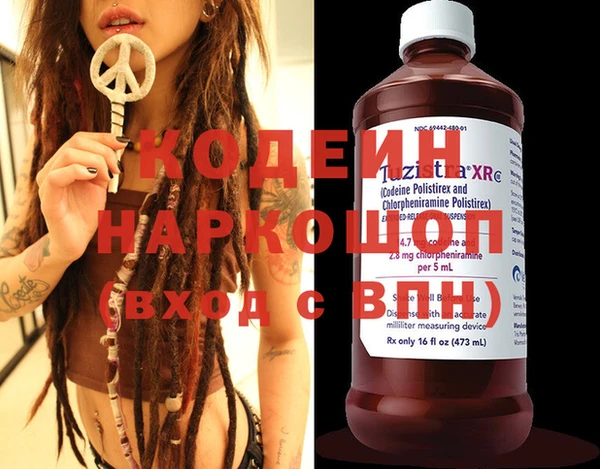 COCAINE Дмитриев