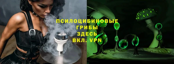 круглые Дмитровск