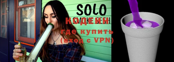 круглые Дмитровск