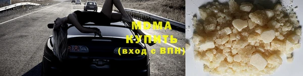 круглые Дмитров