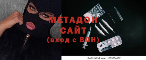ГАЛЛЮЦИНОГЕННЫЕ ГРИБЫ Елабуга