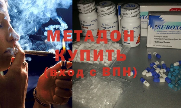 прущие крисы Елизово