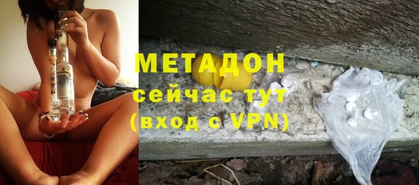 прущие крисы Елизово