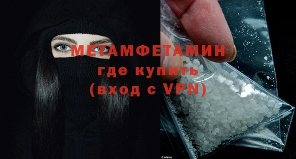 наркотики Заволжск