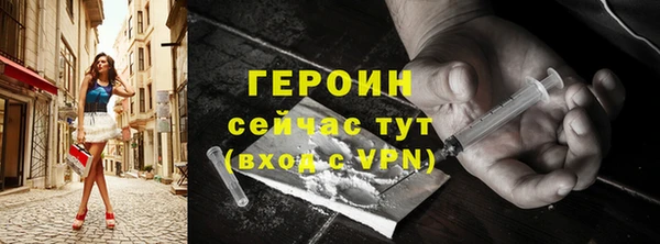ГАЛЛЮЦИНОГЕННЫЕ ГРИБЫ Елабуга