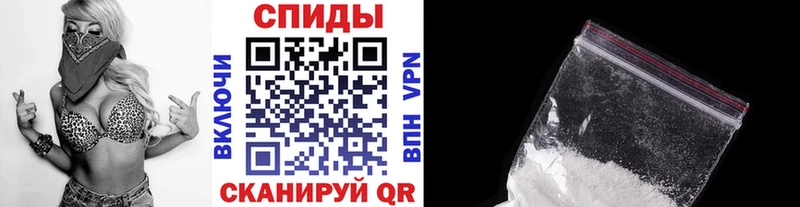 Купить  Ипатово  Первитин Декстрометамфетамин 99.9% 